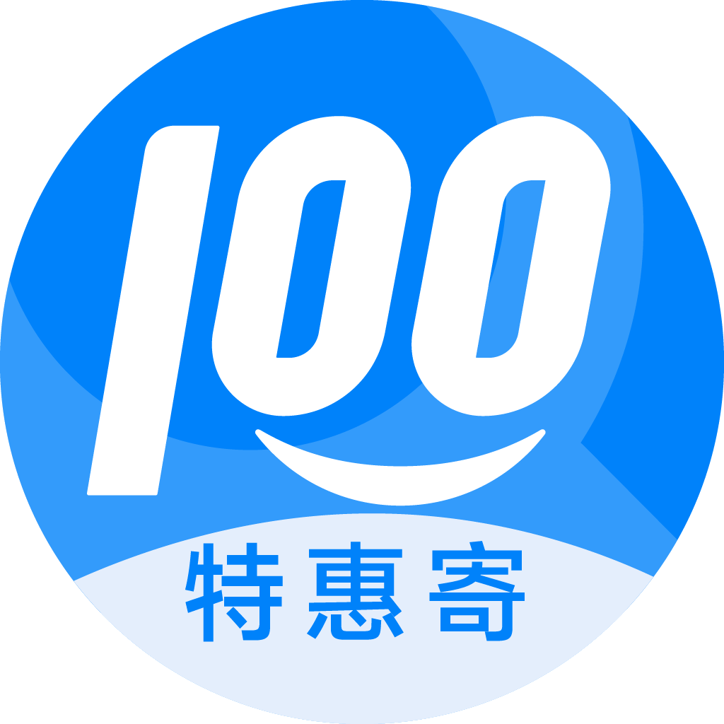 阿克陶特惠寄优选